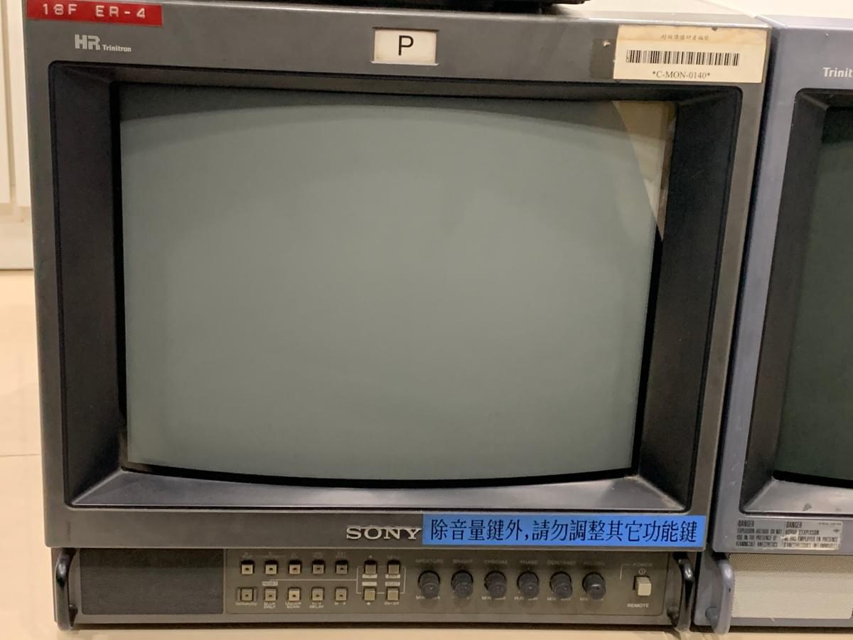 BVM monitor display